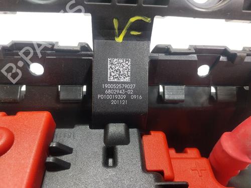Electronic module BMW 5 (G30, F90) 540 i xDrive | BP23869120M83 