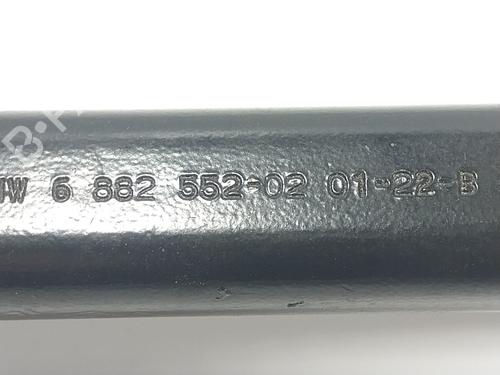 Left rear suspension arm BMW 4 Convertible (G23, G83) 430 i xDrive | BP24599572M14 