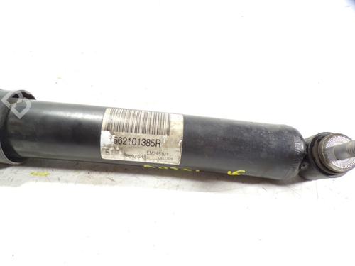 Højre bagtil støddæmper RENAULT MEGANE IV Hatchback (B9A/M/N_)  | BP7984250M19 