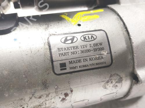Starter KIA SPORTAGE IV (QL, QLE) 2.0 CRDi | BP27806055M8 