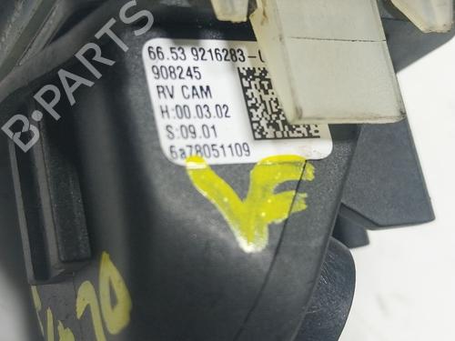 Electronic module BMW X6 (E71, E72) | BP16293949M83 - Image 3