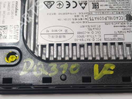 Elektronisk modul BMW 4 Coupe (G22, G82) 420 d Mild-Hybrid xDrive | BP24574554M83 