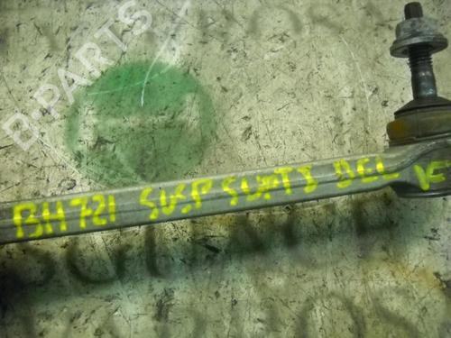 Left rear suspension arm BMW 5 Touring (E61) 530 d | BP3756598M14 