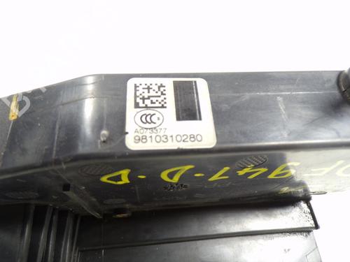 Front right lock CITROËN C4 Picasso II | BP7461379C97