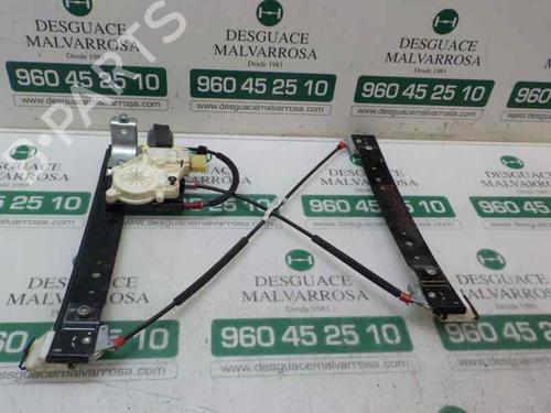 rear-right-window-mechanism-ford-s-max-wa6-1803933-2006-2007-2008-2009-2010-2011-2012-2013-2014-3992730 main image