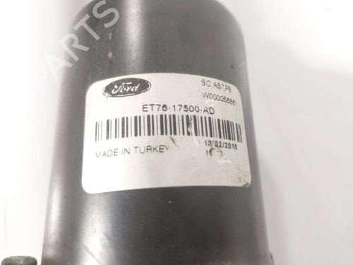 Front wiper motor FORD TRANSIT COURIER B460 Box Body/MPV 1.5 TDCi | BP39417034M29 - Image 5