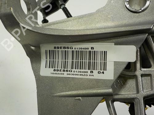 Hand brake CITROËN C4 CACTUS  | BP13215388I18 