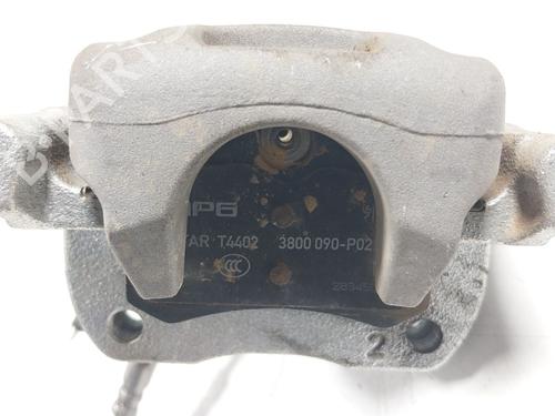 Used Left rear brake caliper Left rear brake caliper MG MG ZS SUV (AZS1) 1.5 VTi (106 hp) 27524622 27524622