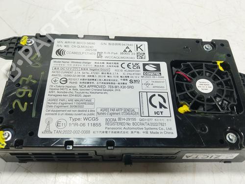 Electronic module TOYOTA LAND CRUISER (_J25_) 2.8 D MHEV 4x4 (GDJ251) | BP32983204M83 - Image 2