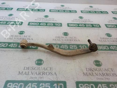 Used Right rear suspension arm Right rear suspension arm 3873499 3873499