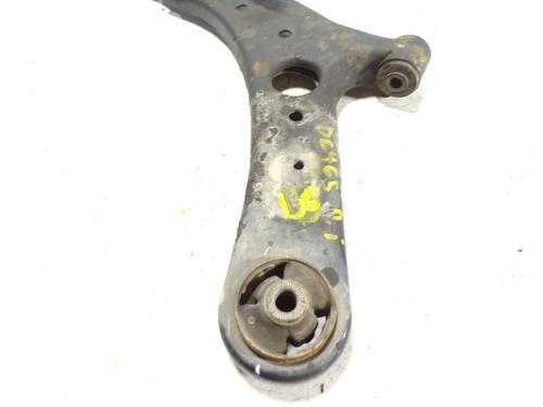Left front suspension arm KIA CEE'D (JD) | BP7838066M12 - Image 2