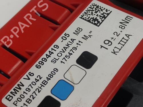 Electronic module BMW 3 (G20, G80, G28) 330 i | BP24231559M83 