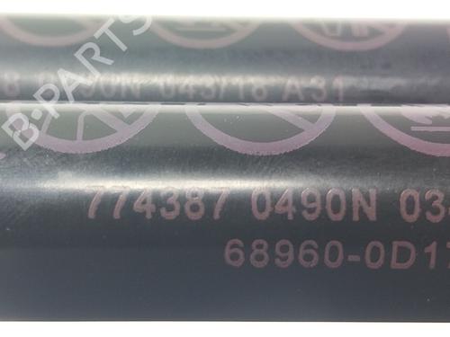 Tailgate lift support TOYOTA YARIS (_P13_) 1.5 (NSP131_) | BP28214720C138 