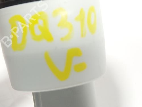 Washer pump BMW 4 Coupe (G22, G82) 420 d Mild-Hybrid xDrive | BP31756889E24  - Image 6