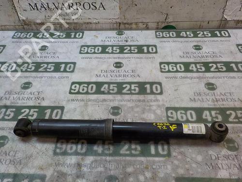 Left rear shock absorber CITROËN C3 II (SC_)  | BP3859687M18 