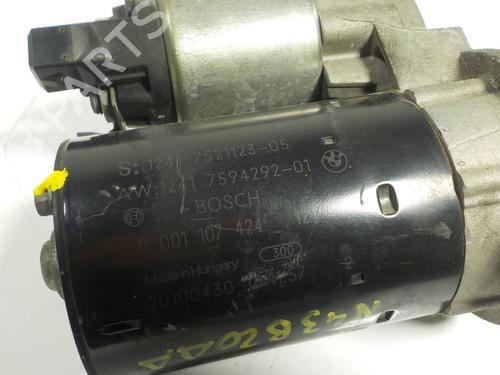 Startmotor BMW 3 (E90) 320 i | BP13020351M8
