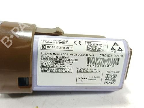 Ignition barrel SUBARU IMPREZA Hatchback (GT_) 1.6 i (GT3) | BP39234666M48 - Image 3