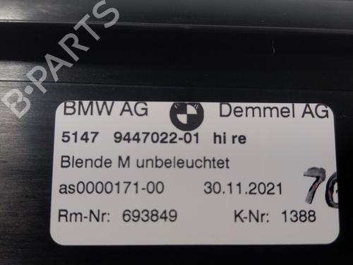 Other BMW 5 (G30, F90) 540 i xDrive | BP24574639O1 
