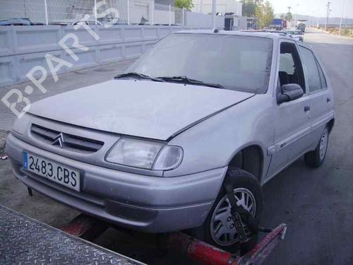 Steering column stalk CITROËN SAXO (S0, S1)  | BP3745580I23 