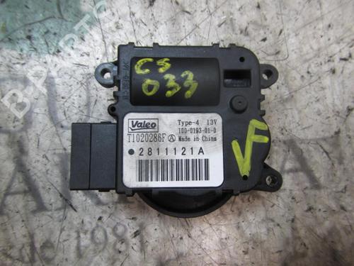Used Electronic module Electronic module CITROËN C4 II (NC_) 1.6 VTi 120 (NC5FS0, NC5FS9) (120 hp) 14274829 14274829
