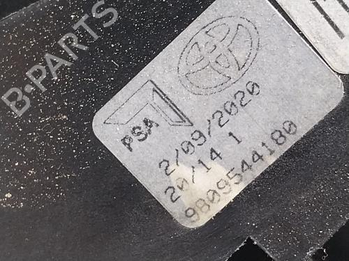 Gear lever PEUGEOT EXPERT Van (V_) 1.5 BlueHDi 100 | BP29881792M90  - Image 5