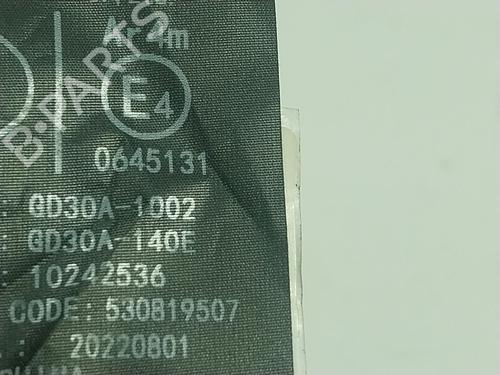 Cinto de segurança traseiro esquerdo MG MG ZS SUV (AZS1) | BP17861464I29 - Image 3