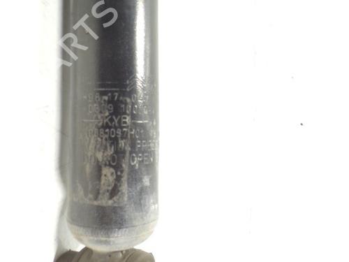 Venstre bagtil støddæmper CITROËN C4 Picasso II 1.2 THP 130 | BP9172617M18 