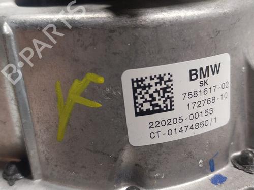 Engine mount BMW 4 Convertible (G23, G83) 420 i | BP24575029M89