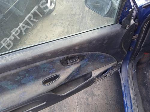 Hood CITROËN SAXO (S0, S1)  | BP7744718C1 