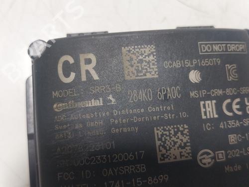 Electronic module NISSAN JUKE (F15) 1.6 | BP25205879M83 - Image 3