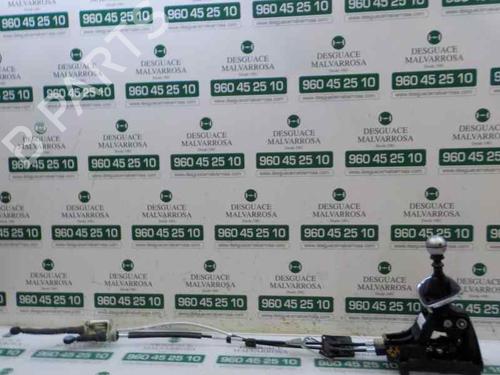 Used Gear lever Gear lever JEEP COMPASS (MP, M6, MV, M7) [2016-2026] 7412291 7412291