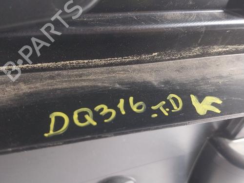 Other BMW 2 Active Tourer (U06) | BP24574641O1 - Image 4