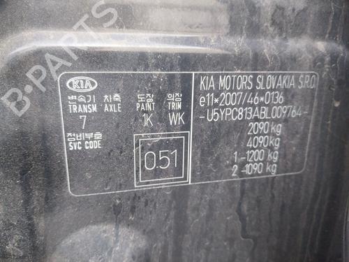Headlight switch KIA SPORTAGE III (SL) 2.0 CRDi | BP23231117I24  - Image 13