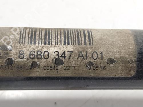 Left rear driveshaft BMW 4 Coupe (F32, F82) 420 d | BP27522284M40 
