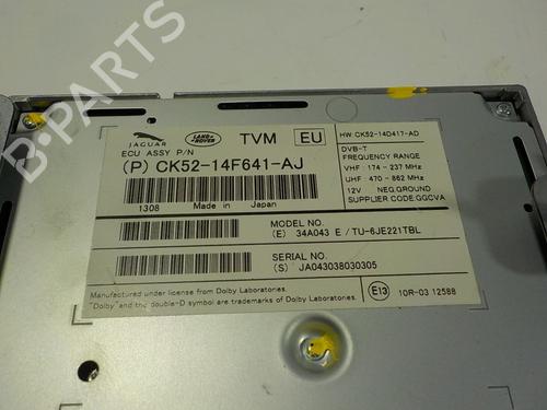 Electronic module LAND ROVER RANGE ROVER SPORT II (L494) 3.0 SDV6 4x4 | BP13522658M83 
