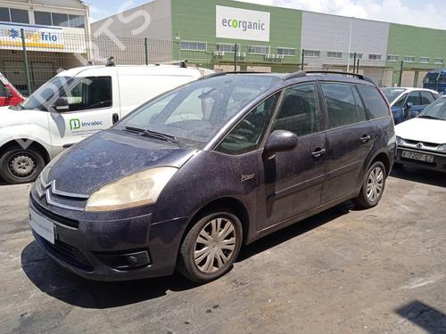 Rear right lock CITROËN C4 Grand Picasso I (UA_)  | BP8176216C99 