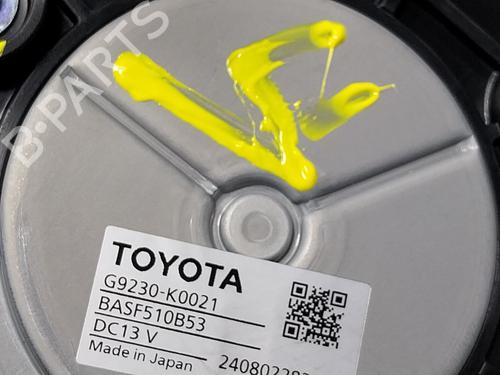 Heater blower motor TOYOTA YARIS CROSS (MXP_) 1.5 Hybrid (MXPJ10) | BP28198452M62 