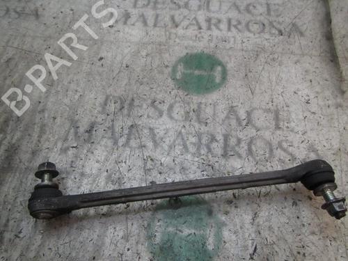 Left front suspension arm FORD FIESTA VI (CB1, CCN) 1.25 1513343