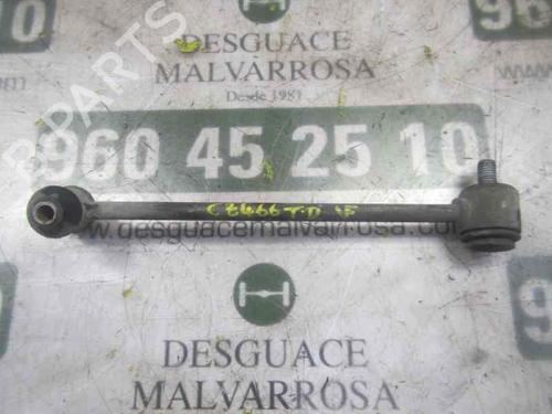 Used Right rear suspension arm MERCEDES-BENZ E-CLASS Coupe (C207) [2009-2016]  14280746
