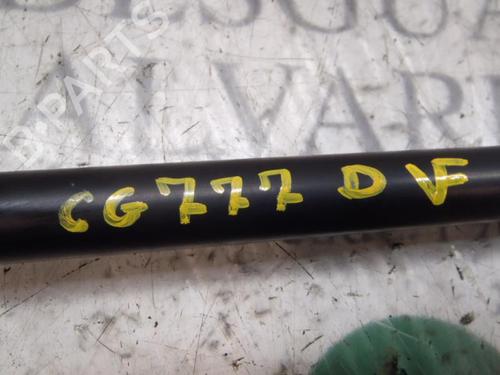Hood lift support VOLVO V50 (545) 1.8 | BP14272831C139 