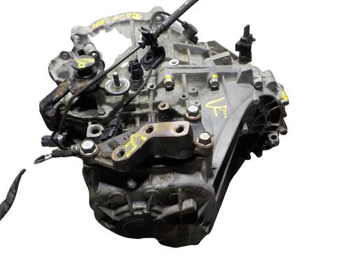 Gearbox HYUNDAI ix20 (JC)  | BP8220526M3 