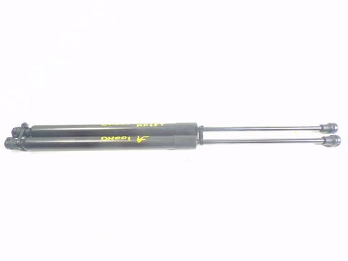 Tailgate lift support PEUGEOT 208 I (CA_, CC_) 1.2 PureTech 82 1609616580 | 9673083680