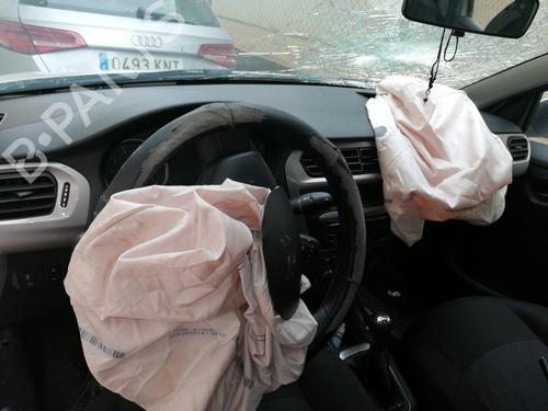 Hand brake CITROËN C-ELYSEE (DD_) 1.6 BlueHDi 100 | BP8771924I18  - Image 7