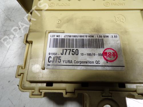 Fuse box KIA CEED (CD) 1.6 CRDi 115 | BP8823870E1 - Image 3