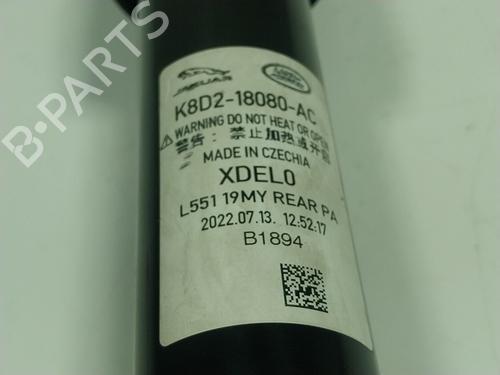Left rear shock absorber LAND ROVER RANGE ROVER EVOQUE (L551) 2.0 D180 MHEV 4x4 | BP17726349M18 