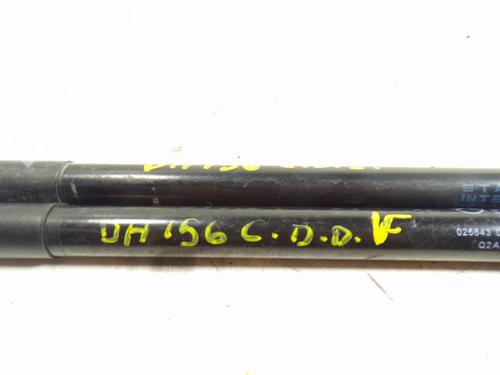 Hood lift support MERCEDES-BENZ C-CLASS (W204)  | BP14285989C139 