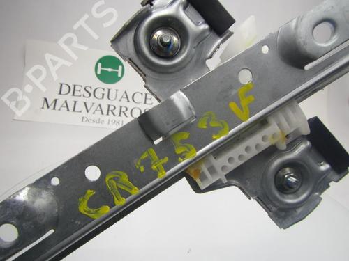 Rear right window mechanism FORD FIESTA VI (CB1, CCN) 1.4 TDCi | BP3825645C25 