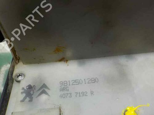 Rear left lock PEUGEOT 208 I (CA_, CC_)  | BP6541674C100 