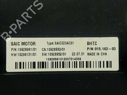 Elektronisk modul MG MG ZS SUV (AZS1)  | BP17861543M83 