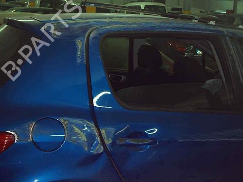 Anti roll bar PEUGEOT 307 (3A/C) 1.4 HDi | BP3745093M96 